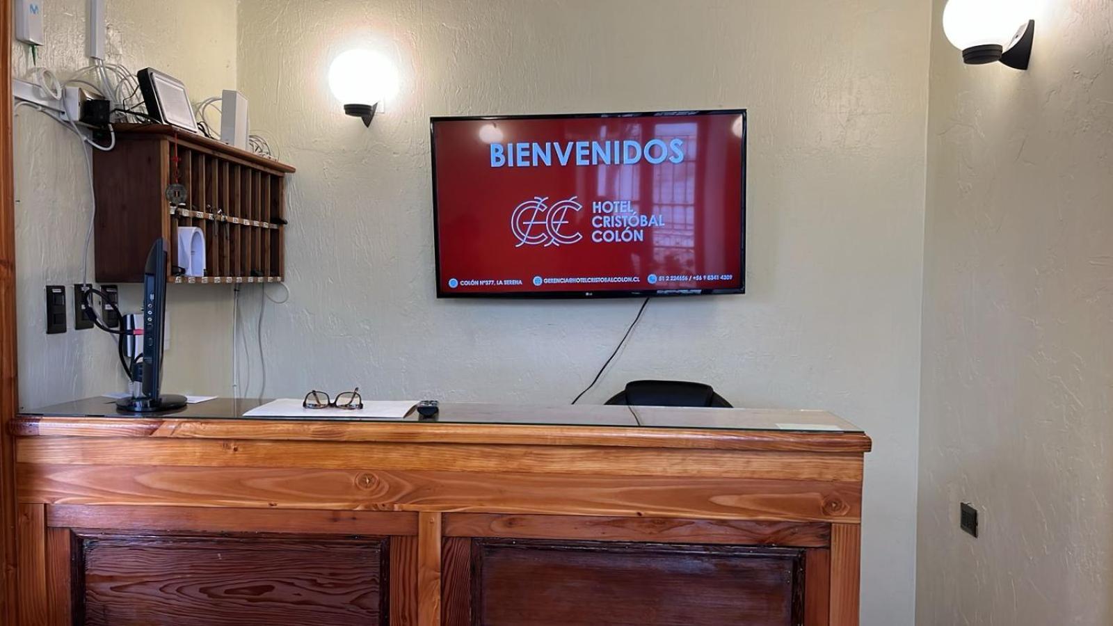 Hostal De Colon La Serena Luaran gambar